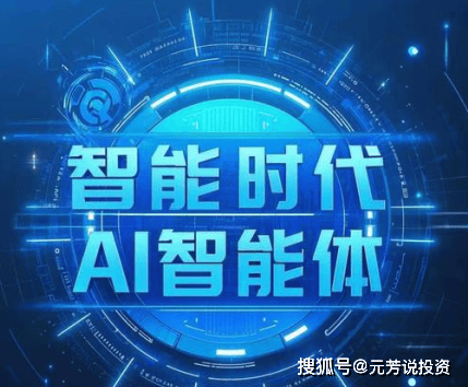 知名歌手演唱会假唱被抓包，现场视频曝光